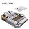 USB Charging Tanning Design Leather Bed Sheet Set Smart Bed king Size Quilt Bedding Set Facial Bunk Bed for Adult