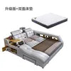 USB Charging Tanning Design Leather Bed Sheet Set Smart Bed king Size Quilt Bedding Set Facial Bunk Bed for Adult