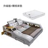 USB Charging Tanning Design Leather Bed Sheet Set Smart Bed king Size Quilt Bedding Set Facial Bunk Bed for Adult