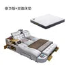 USB Charging Tanning Design Leather Bed Sheet Set Smart Bed king Size Quilt Bedding Set Facial Bunk Bed for Adult