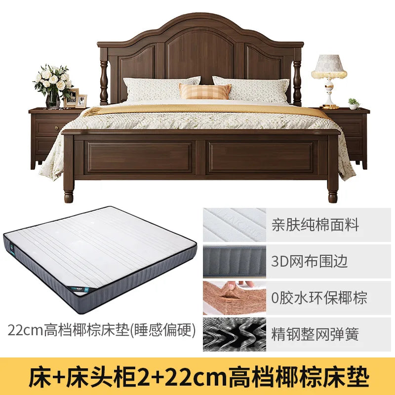 Retro solid wood bed American bed double master bedroom bed 2m x 2m 2 modern minimalist
