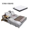 USB Charging Tanning Design Leather Bed Sheet Set Smart Bed king Size Quilt Bedding Set Facial Bunk Bed for Adult