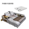 USB Charging Tanning Design Leather Bed Sheet Set Smart Bed king Size Quilt Bedding Set Facial Bunk Bed for Adult