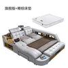 USB Charging Tanning Design Leather Bed Sheet Set Smart Bed king Size Quilt Bedding Set Facial Bunk Bed for Adult
