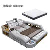 USB Charging Tanning Design Leather Bed Sheet Set Smart Bed king Size Quilt Bedding Set Facial Bunk Bed for Adult