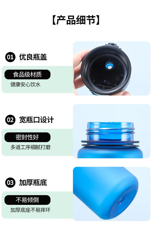 KPop Demon Hunters 650ml Water Bottles Anime Sanding Drinking Cup Straw Portable Cute Sport Glass School Travel Outdoor Supplies